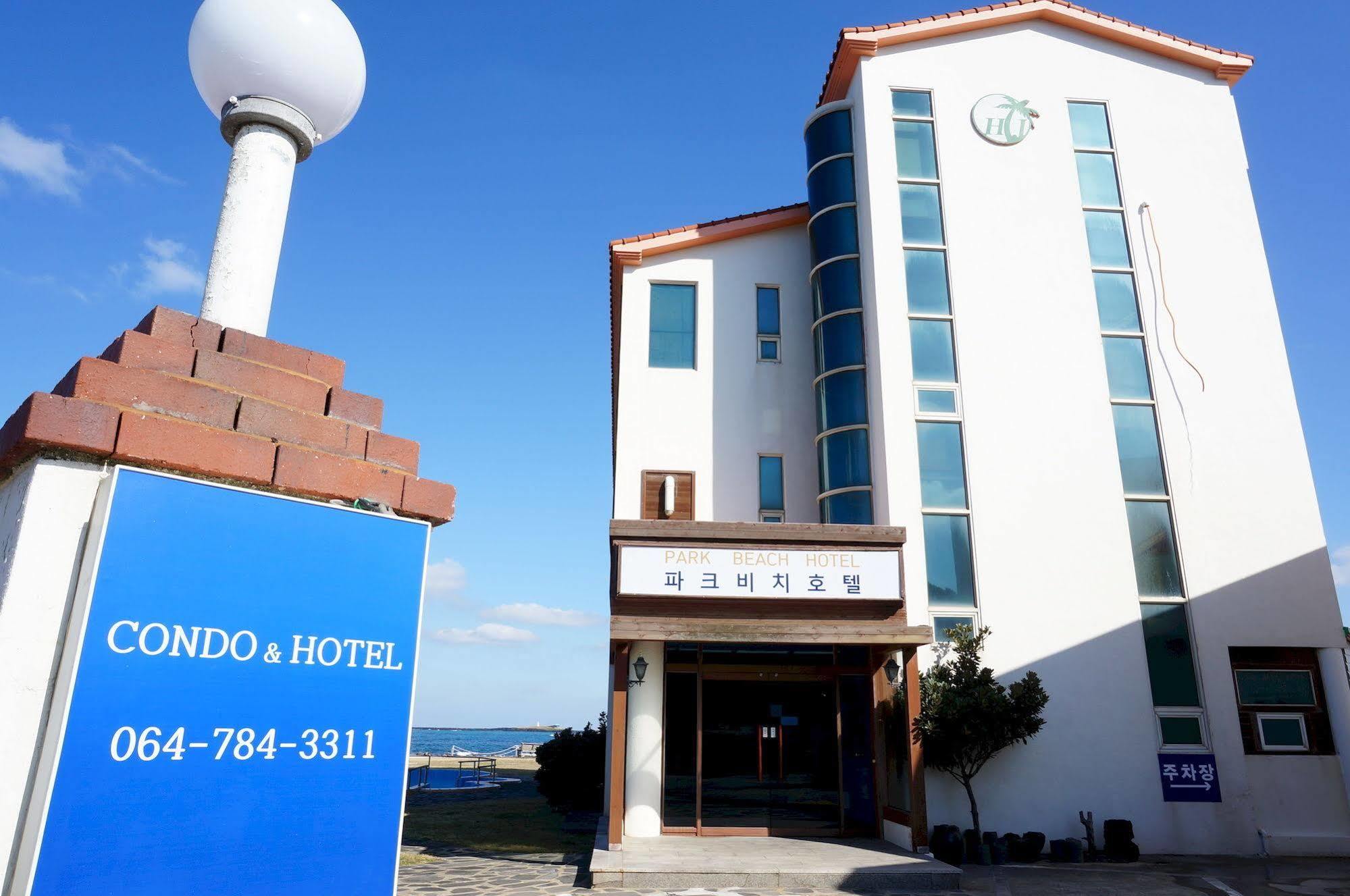 Park Beach Hotel เมืองเชจู ภายนอก รูปภาพ